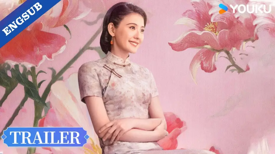 Video for the series Wild Ambition Bloom — Relationship Special