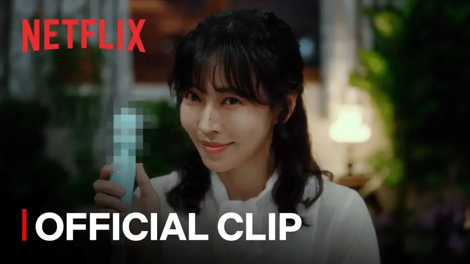 Video for the series A Virtuous Business — Official Clip [ENG SUB]
