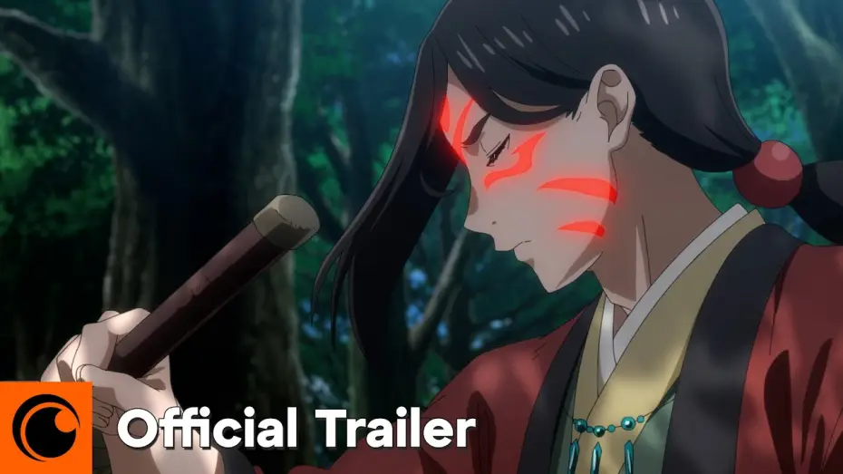 Video for the series Teogonia — Official Trailer [Subtitled]