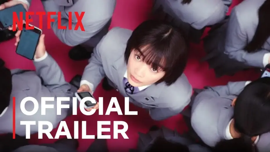 Video for the series Chastity High — Official Trailer [Subtitled]