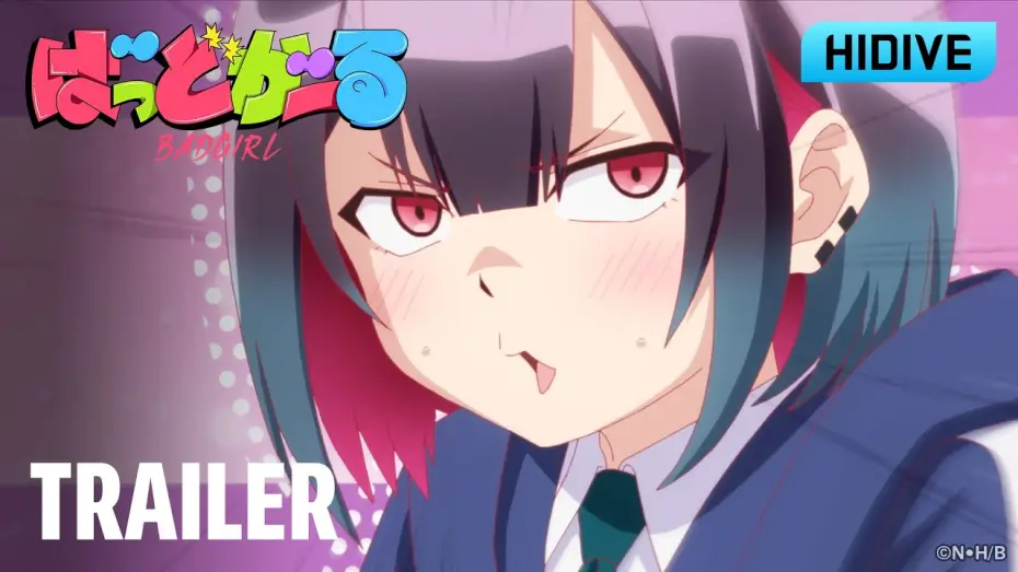 Video for the series Bad Girl — Trailer [Subtitled]