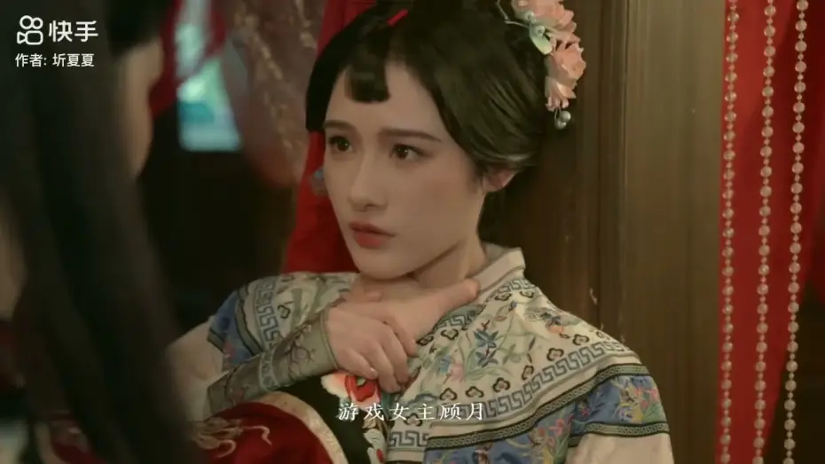 Video for the series A Transient Dream — FUHUA MENG -浮华梦,  QI XIA XIA & ZHI YUE (TEASER)