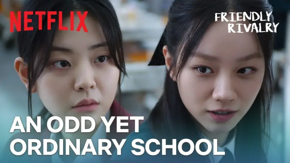 Video for the series Friendly Rivalry — Peer pressure of the worst kind | Friendly Rivalry | Netflix [ENG SUB]