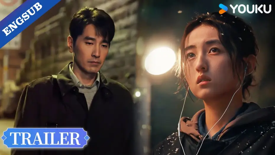 Video for the series Loving Strangers — Official Trailer [Eng Sub]