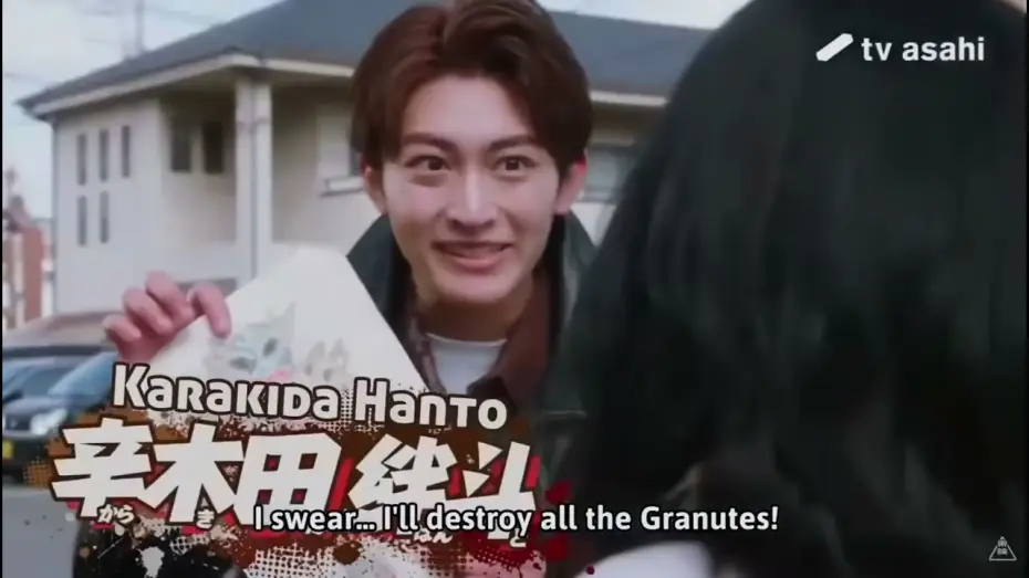 Video for the series Kamen Rider Gavv — Kamen Rider Gavv Trailer