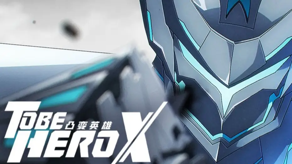 Video for the series TO BE HERO X — E-Soul PV