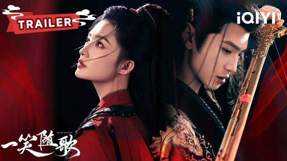 Видео к сериалу Fated Hearts — TRAILER [ENG SUB]