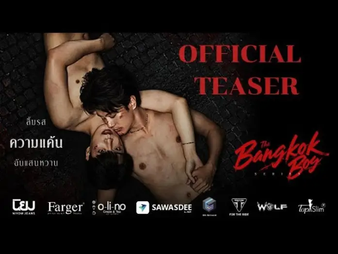 Video for the series The Bangkok Boy — Official Teaser l The Bangkokboy Series