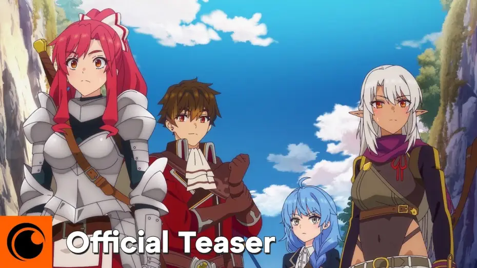 Video for the series I Left My A-Rank Party to Help My Former Students Reach the Dungeon Depths! — Official Teaser [Subtitled]