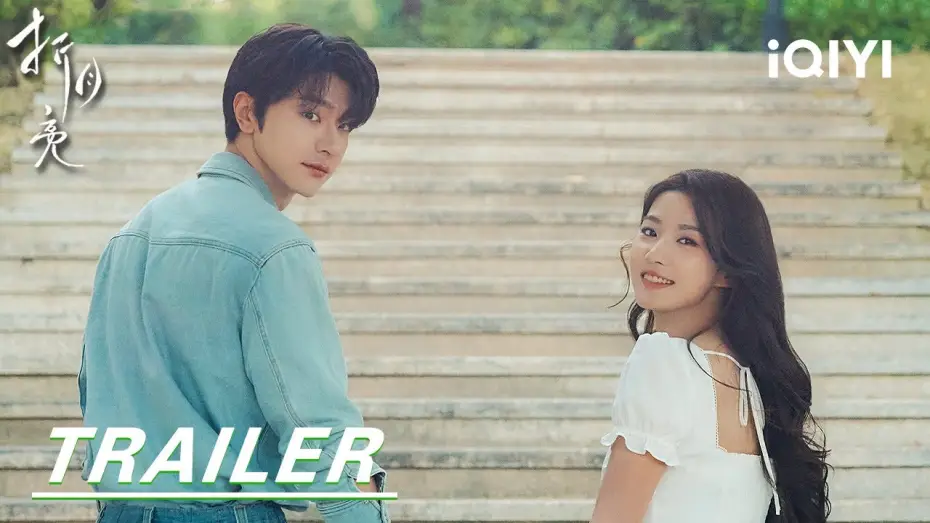 Video for the series When I Meet the Moon — Trailer:Rationality Meets Pure Passion ✨ | When I Meet the Moon 折月亮 | iQIYI | Stay tuned