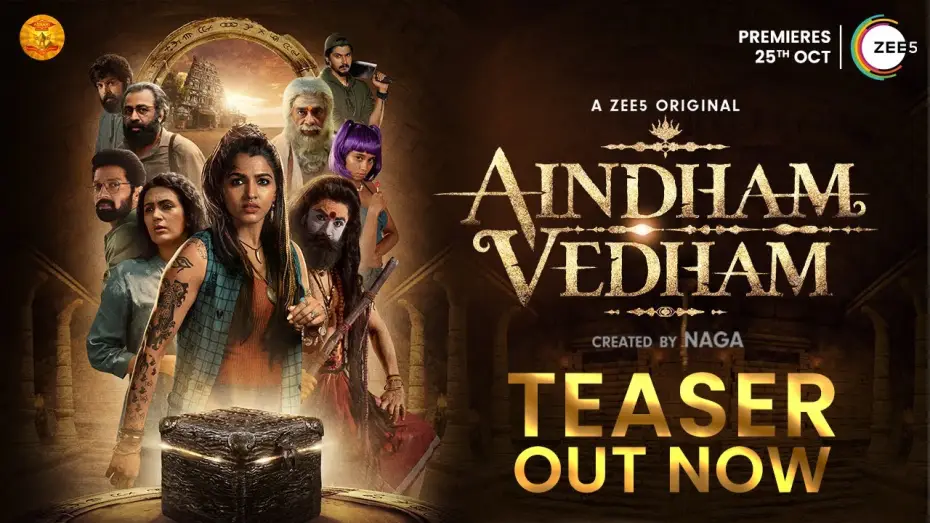 Video for the series Aindham Vedham — Aindham Vedham Official Teaser | A ZEE5 Original | Naga | Premieres 25th October