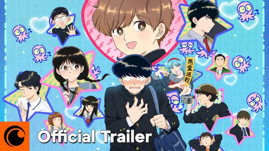 Видео к сериалу Go for It, Nakamura-kun!! — Official Trailer [Subtitled]