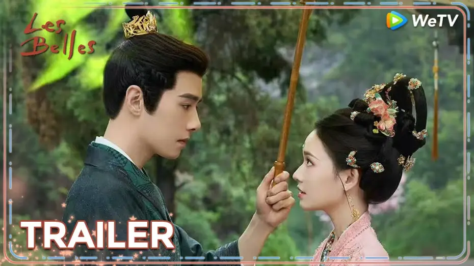 Video for the series Les Belles — Official Trailer | Les Belles | Looking for a husband 💖 | ENG SUB | WeTV