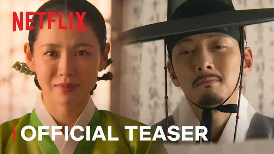 Video for the series The Scandal — Official Teaser [ENG SUB]