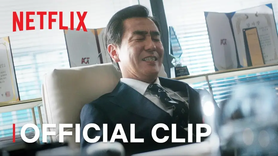 Video for the series The Dream Life of Mr. Kim — Official Clip [ENG SUB]