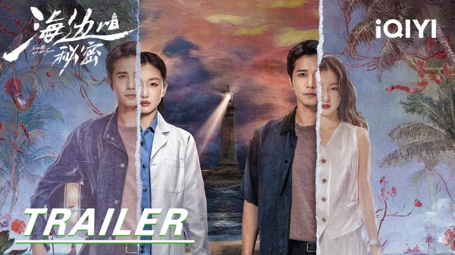 Video for the series Secrets By the Sea — Real? Fake? Love's tangled web
