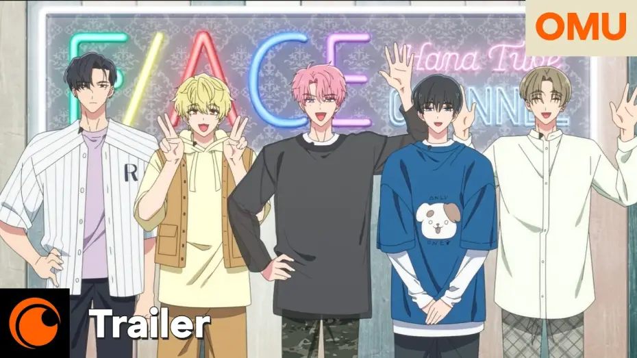 Video for the series Tamon's B-Side — Tamon's B-Side | Offizieller Trailer – OmU
