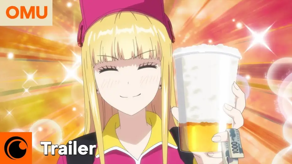 Video for the series Catch Me at the Ballpark! — Catch Me at the Ballpark! | Trailer