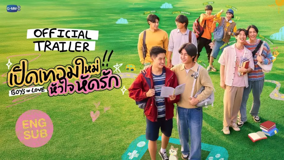 Video for the series Boys In Love — [Official Trailer] เปิดเทอมใหม่ หัวใจหัดรัก Boys in love