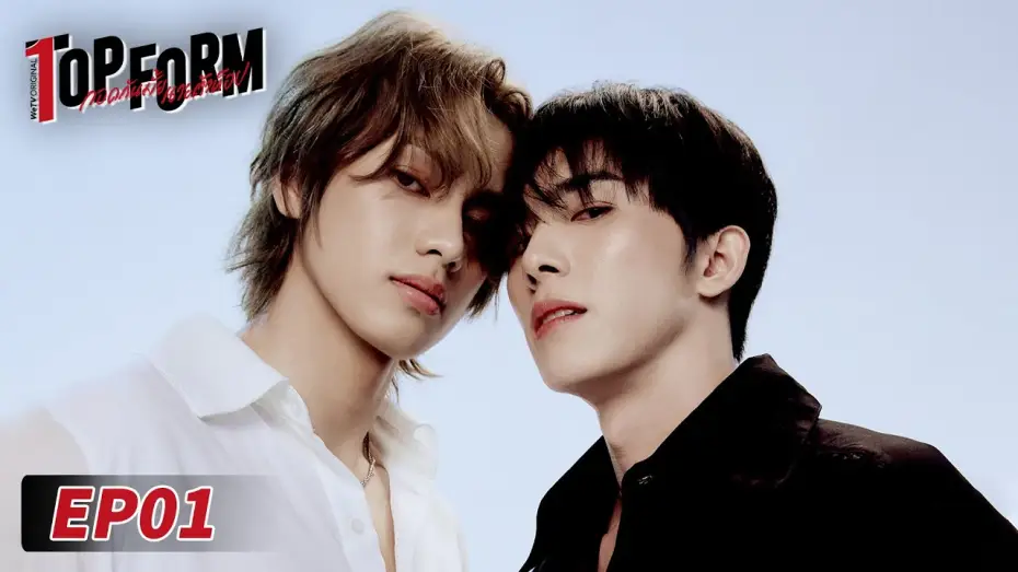 Видео к сериалу Top Form — ENG SUB【Top Form】EP01 #กอดกันมั้ยนายตัวท็อป