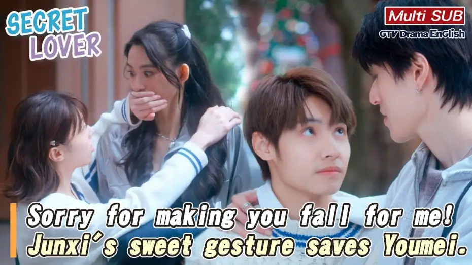 Video for the series Secret Lover — Sorry for making you fall for me! Junxi saves Youmei with one sweet move!【MULTI SUB】｜Secret Lover