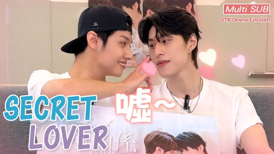 Video for the series Secret Lover — Shh~ A-Tuo, don’t say it 🤭 "Secret Lover" starts next week, just for you 😘｜Secret Lover