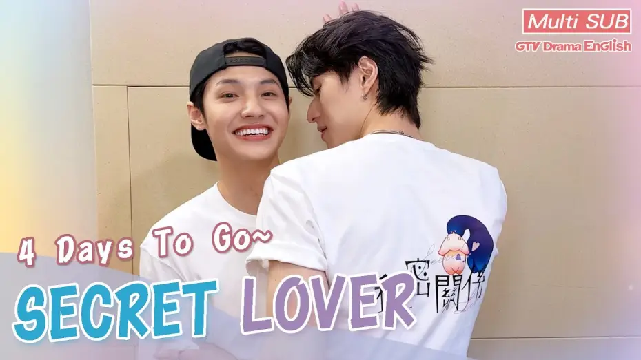 Video for the series Secret Lover — Can’t wait! A-Tuo pins Junxi against the wall to confess 💗"Secret Lover"  4 days to go!｜Secret Lover
