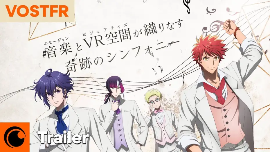 Video for the series Classic★Stars — TRAILER VOSTFR