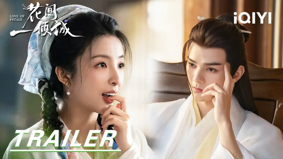 Video for the series Love of Petals — Trailer