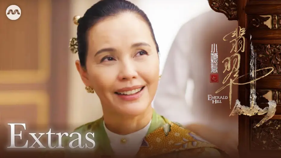 Video for the series Emerald Hill - The Little Nyonya Story — Character Clip: Liu Xiu Niang | Emerald Hill 小娘惹之翡翠山 Extras