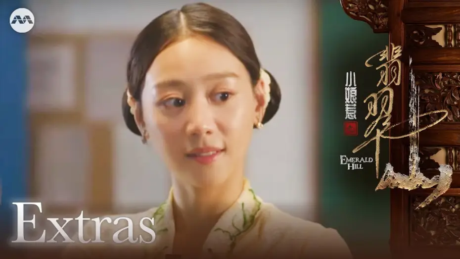 Video for the series Emerald Hill - The Little Nyonya Story — Character Clip: Zhang Xin Niang | Emerald Hill 小娘惹之翡翠山 Extras