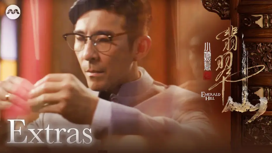 Video for the series Emerald Hill - The Little Nyonya Story — Character Clip: Zhang Jin He | Emerald Hill 小娘惹之翡翠山 Extras