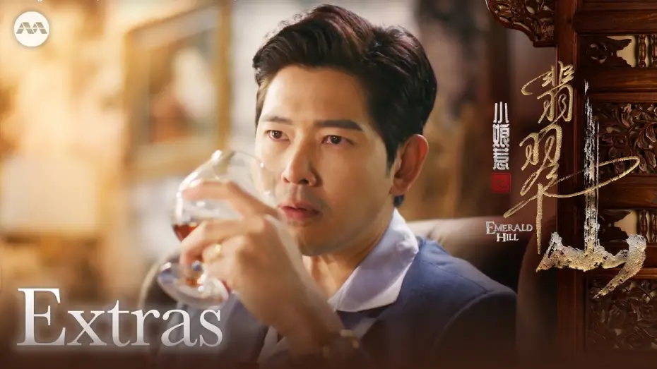 Video for the series Emerald Hill - The Little Nyonya Story — Character Clip: Zhang Jin Quan | Emerald Hill 小娘惹之翡翠山 Extras