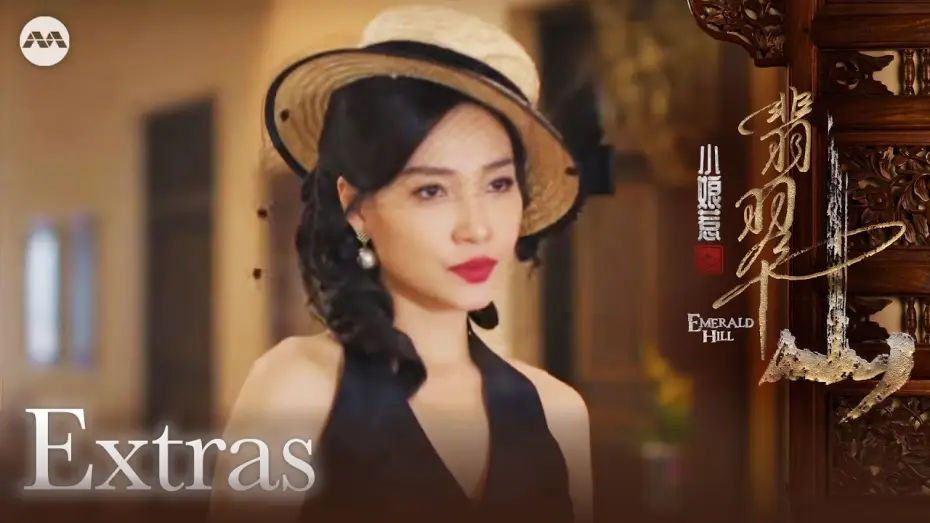 Video for the series Emerald Hill - The Little Nyonya Story — Character Clip: Kang Si Li | Emerald Hill 小娘惹之翡翠山 Extras
