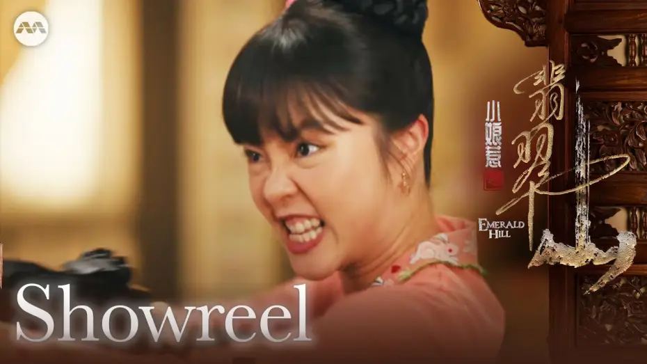 Video for the series Emerald Hill - The Little Nyonya Story — Showreel