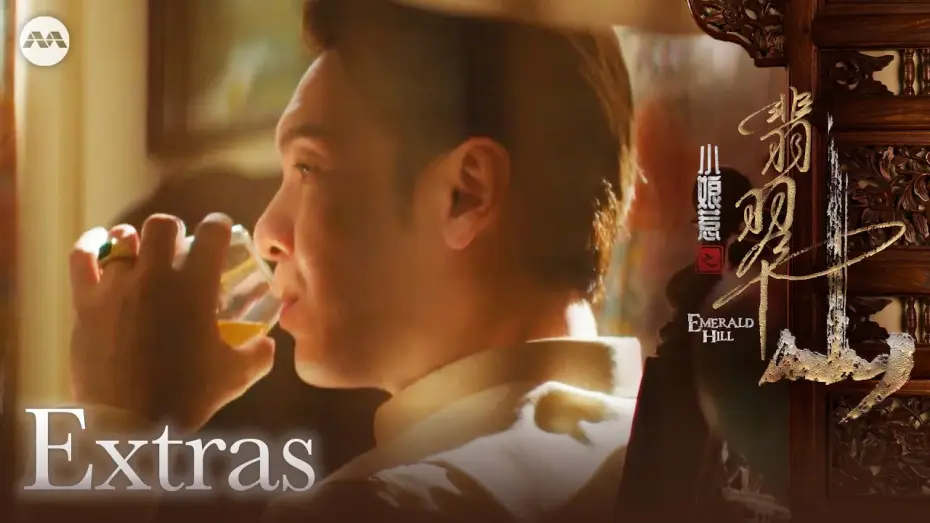 Video for the series Emerald Hill - The Little Nyonya Story — Character Clip: Zhang Jin Hai | Emerald Hill 小娘惹之翡翠山 Extras