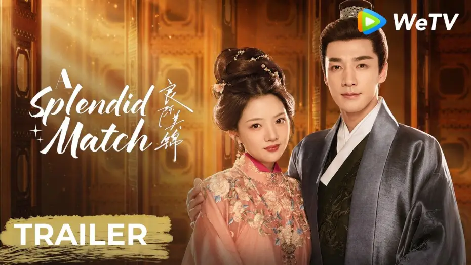 Video for the series A Splendid Match — Trailer 2 [Subtitled]