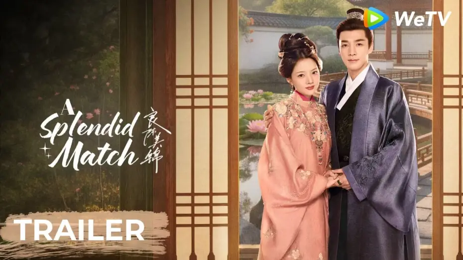 Видео к сериалу A Splendid Match — Trailer [Subtitled]