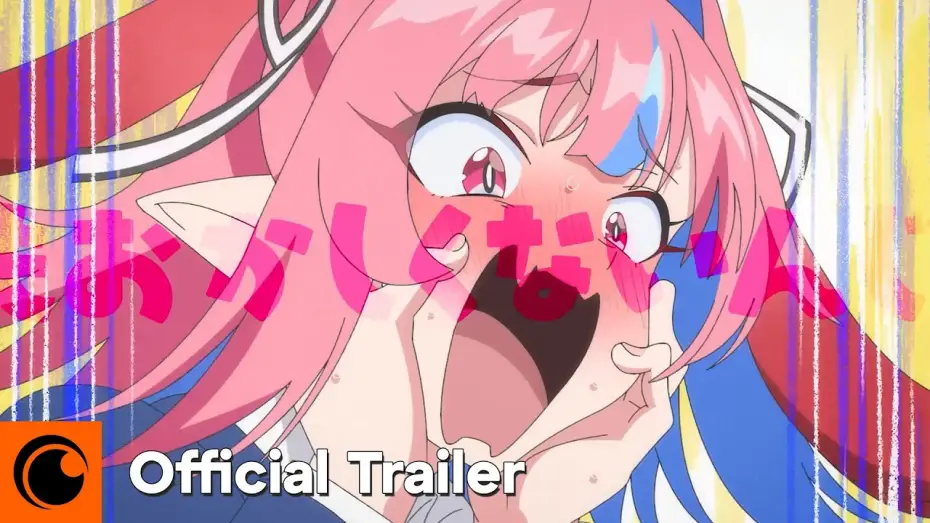 Video for the series Mistress Kanan Is Devilishly Easy — Official Trailer [Subtitled]