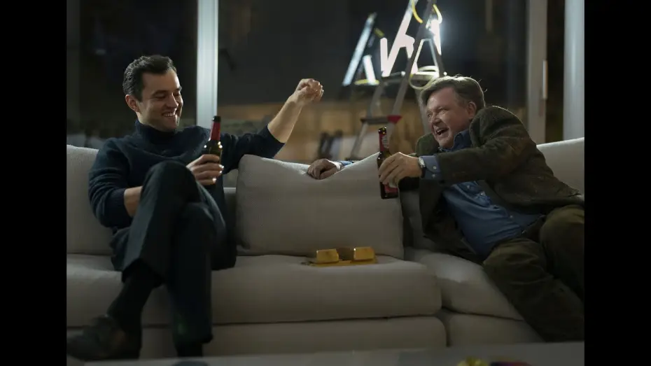 Video for the series Other People's Money — "Other People’s Money" | Trailer | Berlinale 2025
