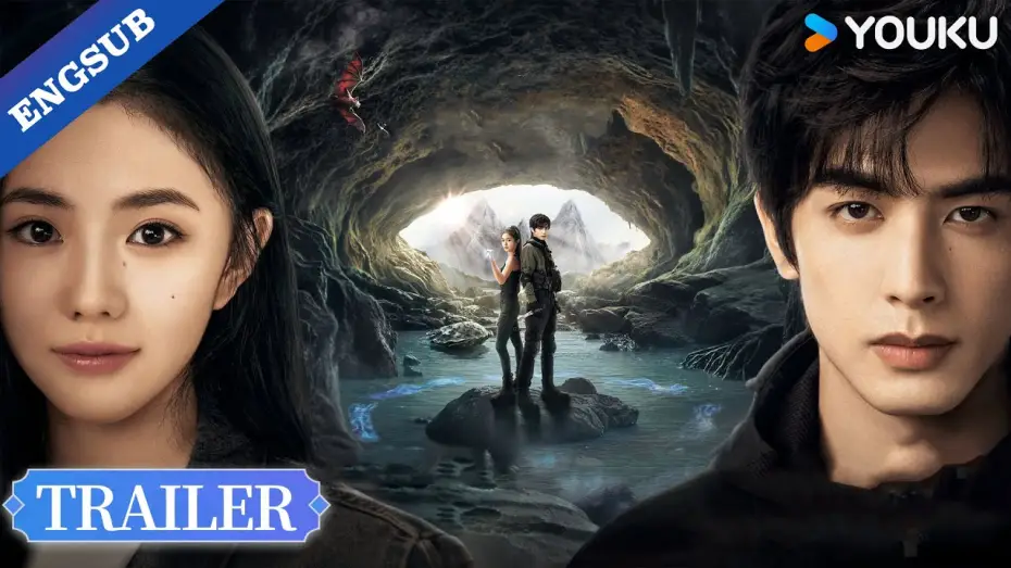 Video for the series The Seven Relics of ill Omen — 【Official Trailer】The Seven Relics of ill Omen: Get ready for a battle of minds and fates! 😎🔥| YOUKU