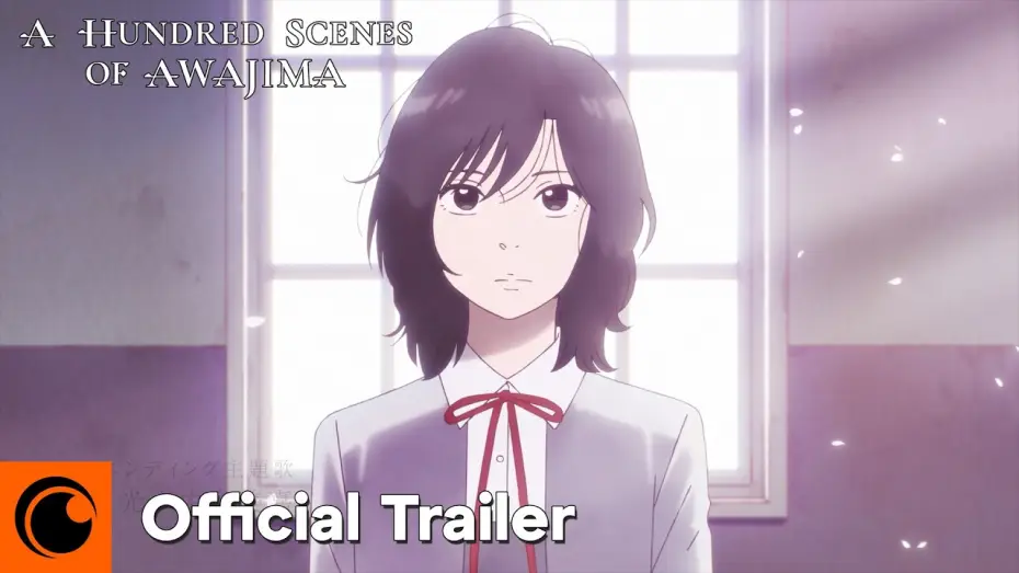 Video for the series A Hundred Scenes of AWAJIMA — Official Trailer [Subtitled]