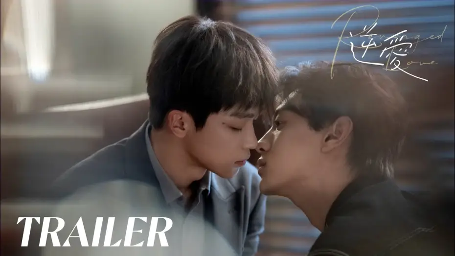 Video for the series Revenged Love — Official Trailer [English Subtitles]