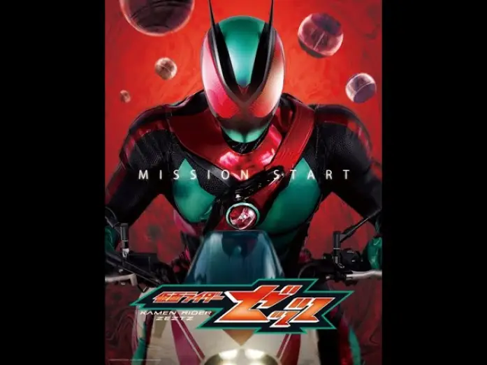 Video for the series Kamen Rider ZEZTZ — Official Teaser #1