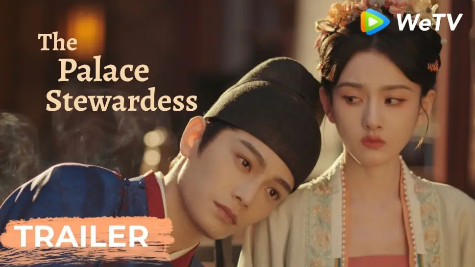 Video for the series The Palace Stewardess — Teaser