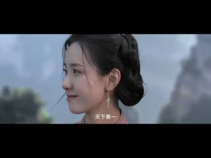 Видео к сериалу Duel on Mount Hua — 《华山论剑》金庸武侠世界预告片惊喜来袭：五导共谱刀剑如梦江湖风云
