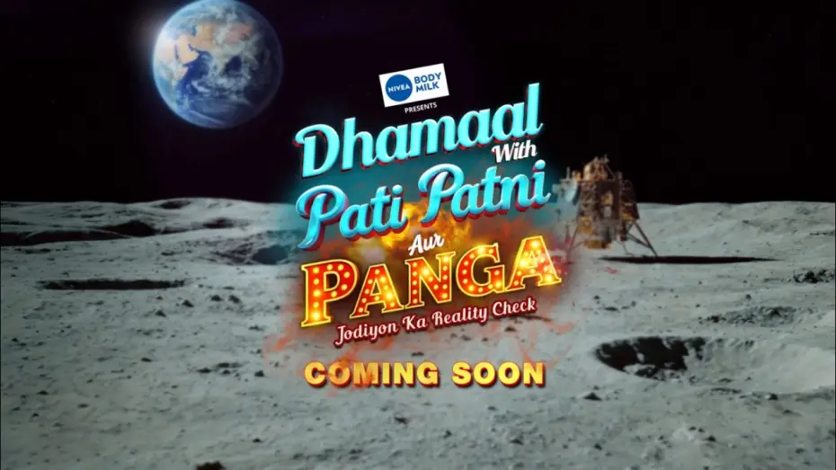 Video for the series Pati Patni Aur Panga – Jodiyon Ka Reality Check — Chaos With Husbands, Wives, and Drama Coming Soon