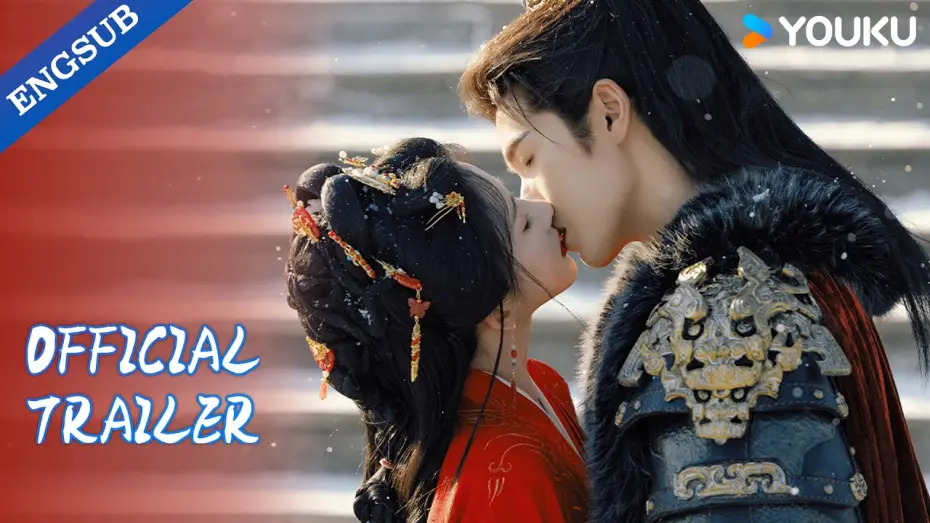 Video for the series Sea of No Return — 【OFFICIAL TRAILER】New trailer out now for! 😍Their paths are destined to cross once more!🔥🔥| YOUKU
