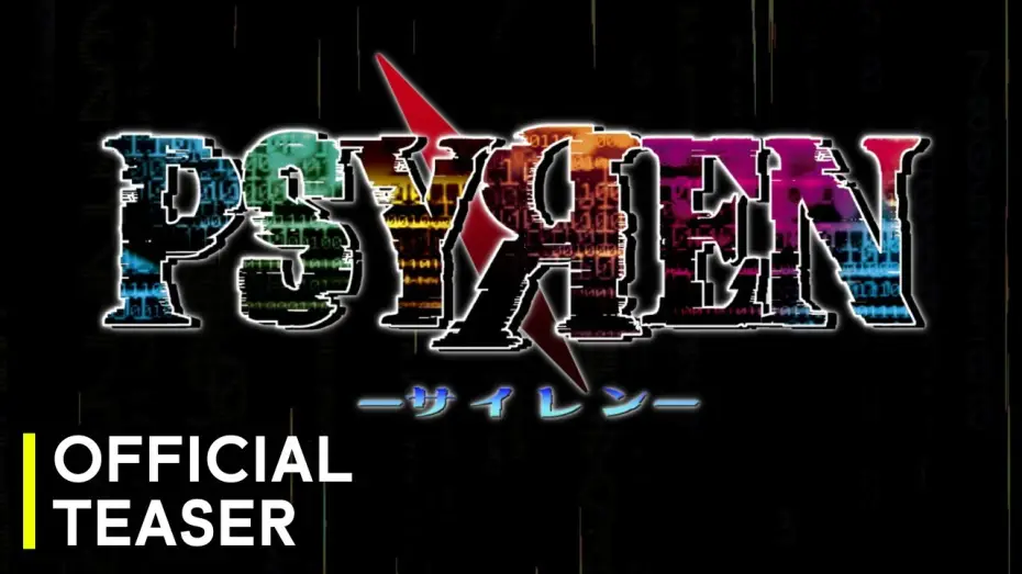 Video for the series PSYREN — Official Teaser 1 [ENG SUB]