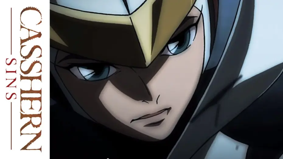 Video for the series Casshern Sins — S.A.V.E. - Available Now on Blu-ray and DVD - Trailer